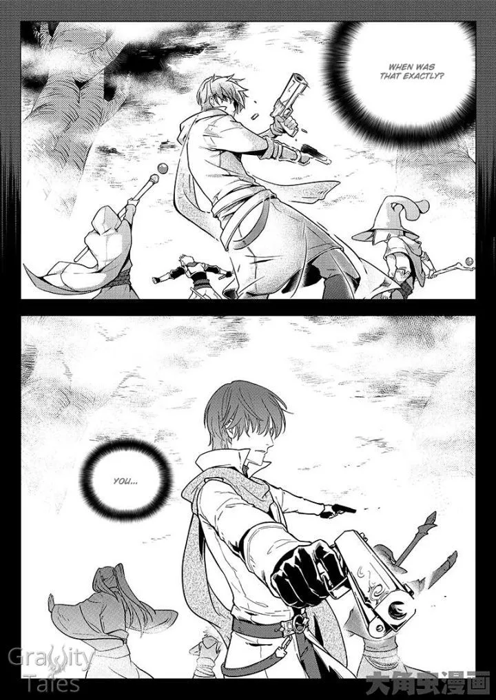 Quan Zhi Gao Shou Chapter 4.2 page 4