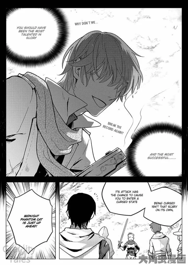 Quan Zhi Gao Shou Chapter 4.2 page 5