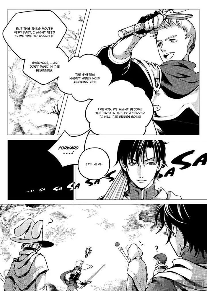 Quan Zhi Gao Shou Chapter 4.2 page 6