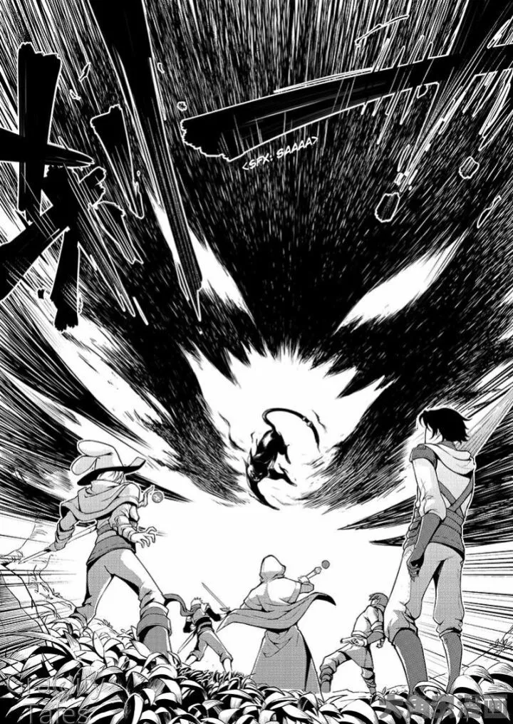 Quan Zhi Gao Shou Chapter 4.2 page 7
