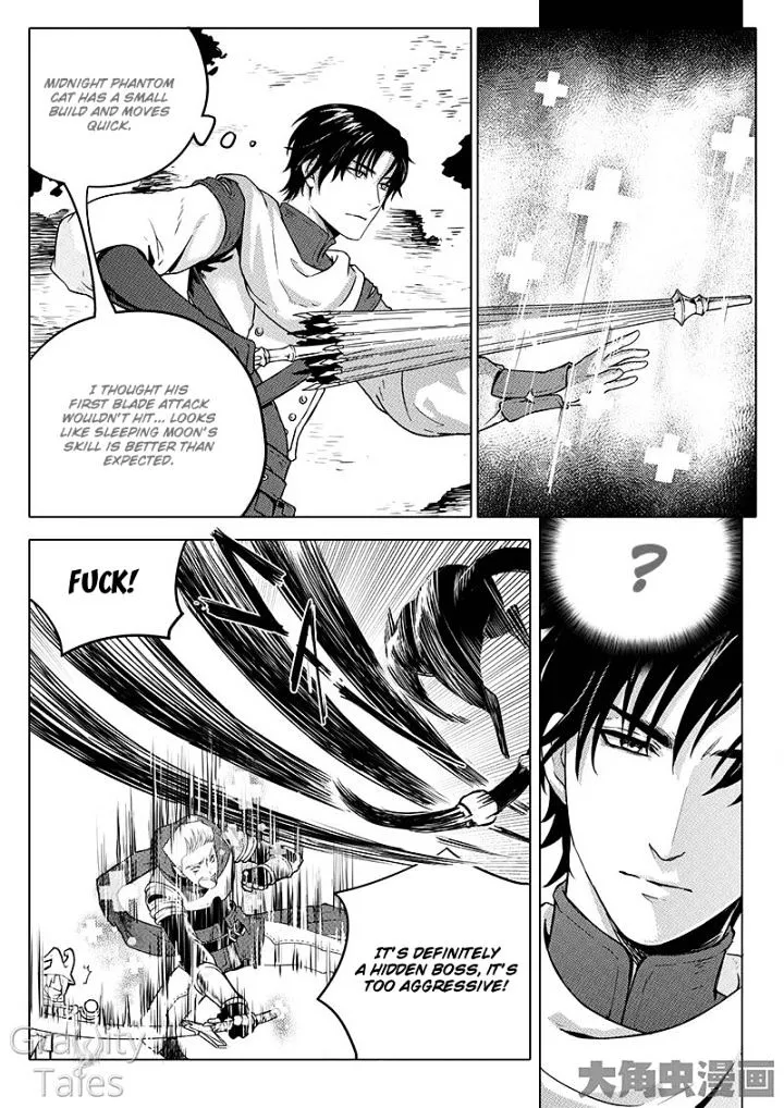 Quan Zhi Gao Shou Chapter 4.3 page 2