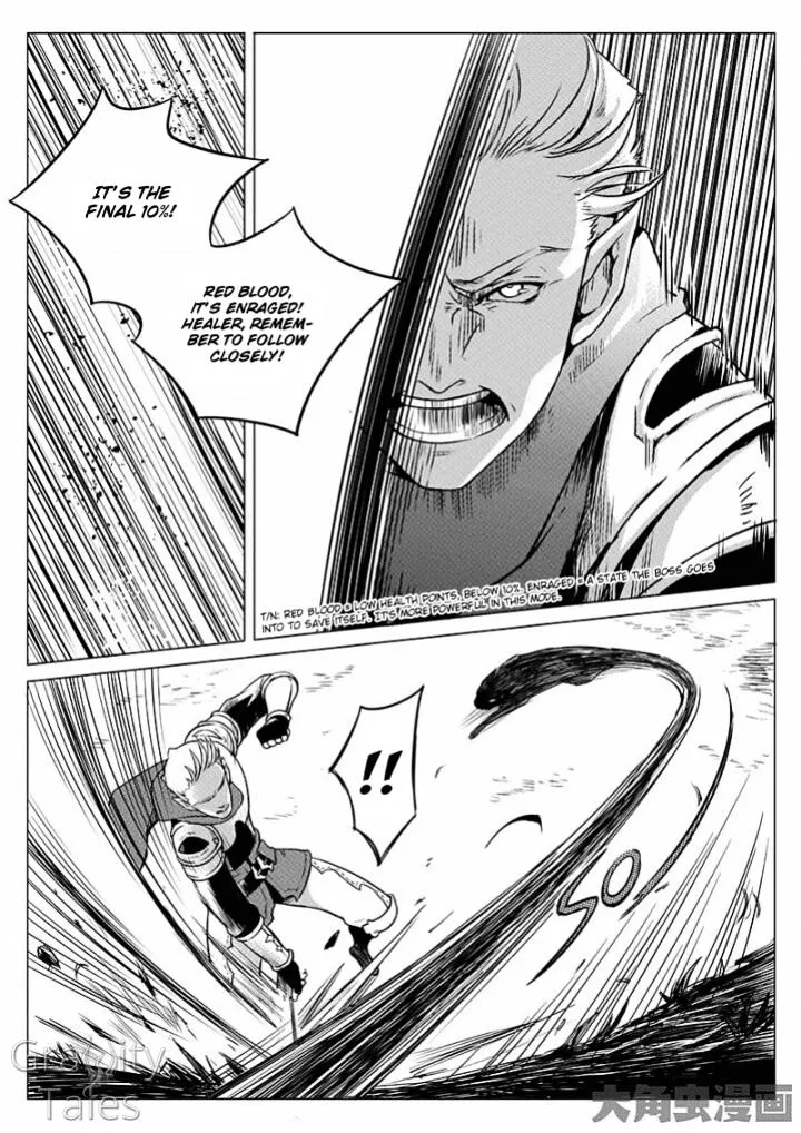 Quan Zhi Gao Shou Chapter 4.3 page 4