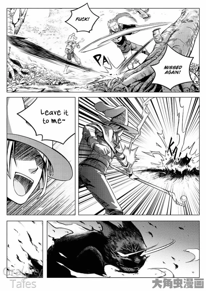 Quan Zhi Gao Shou Chapter 4.3 page 7