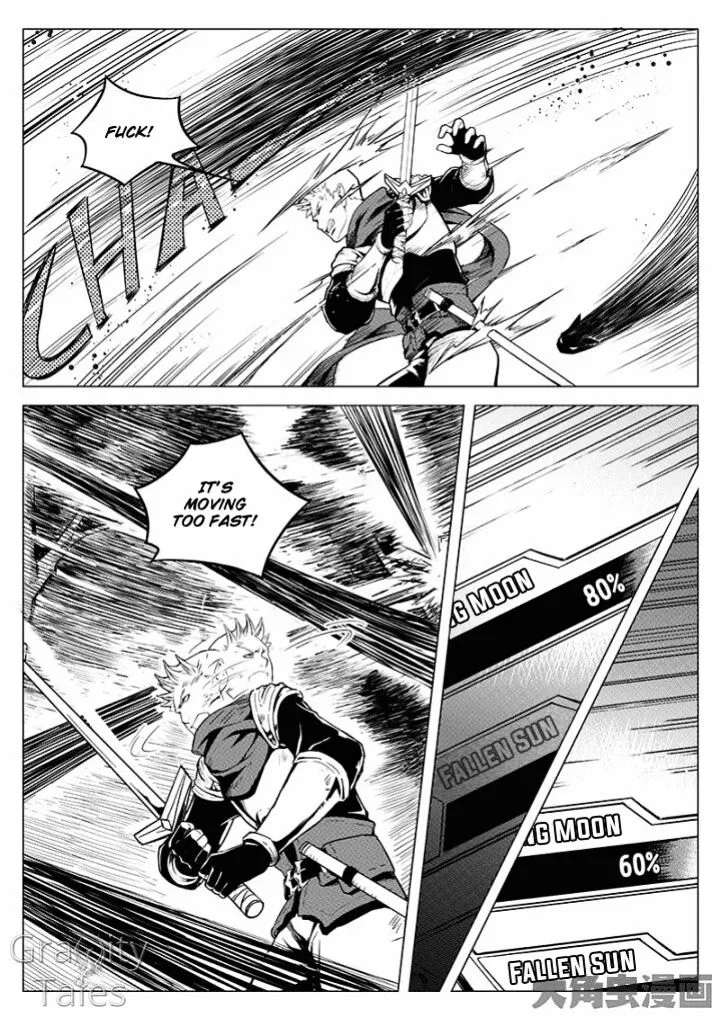Quan Zhi Gao Shou Chapter 4.3 page 5