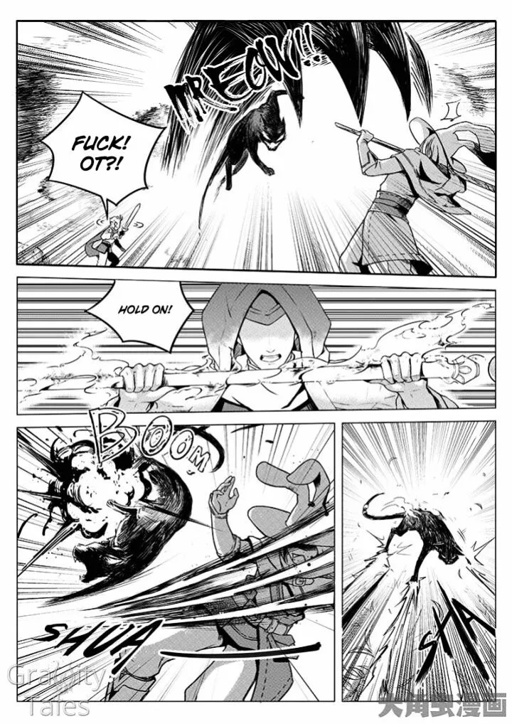 Quan Zhi Gao Shou Chapter 4.3 page 8