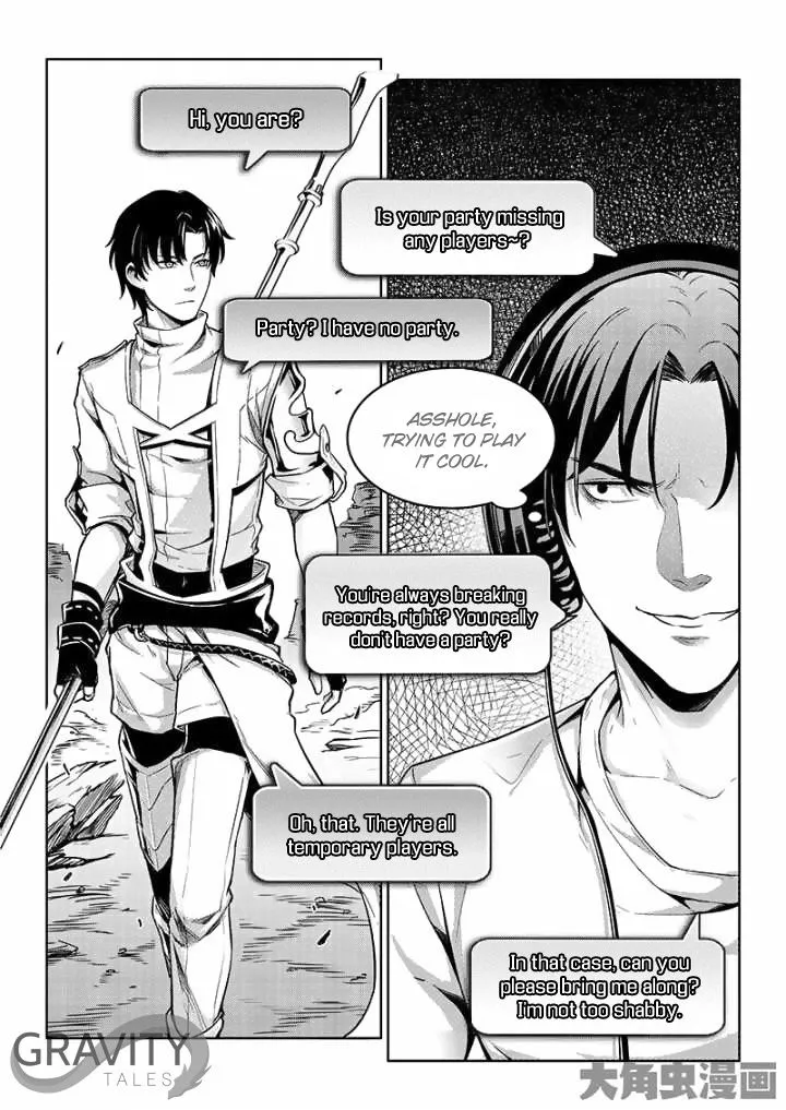 Quan Zhi Gao Shou Chapter 40.1 page 4
