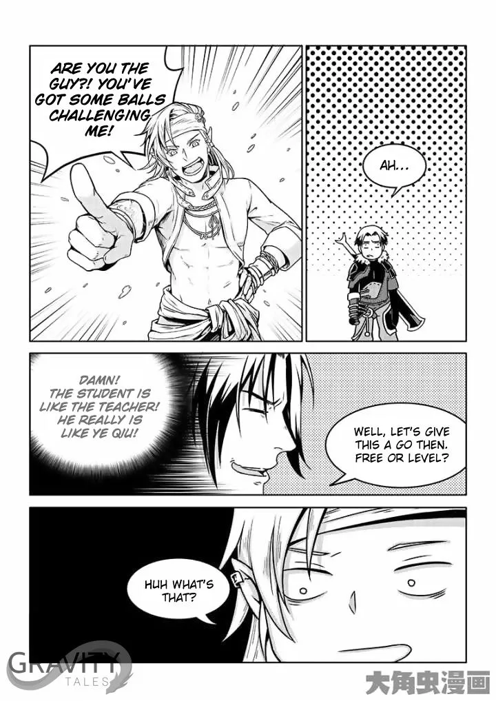 Quan Zhi Gao Shou Chapter 40.1 page 6