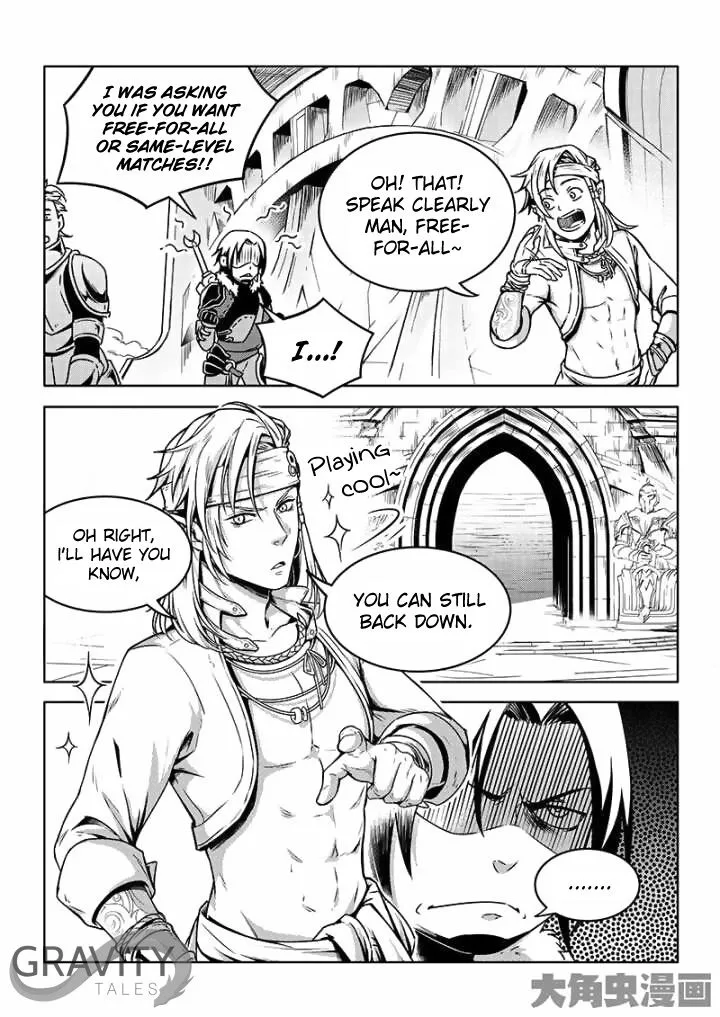 Quan Zhi Gao Shou Chapter 40.1 page 7