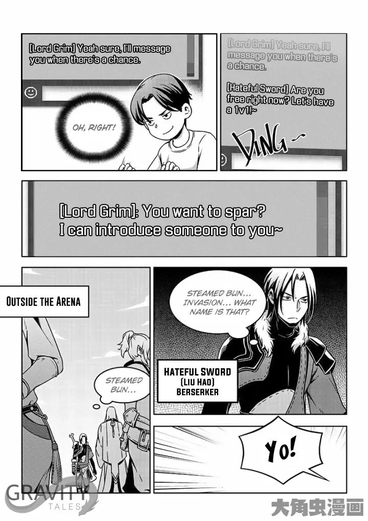 Quan Zhi Gao Shou Chapter 40.1 page 5