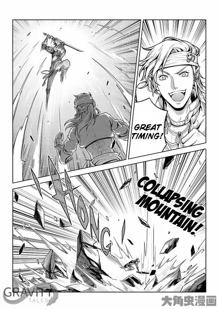 Quan Zhi Gao Shou Chapter 40.1 page 9