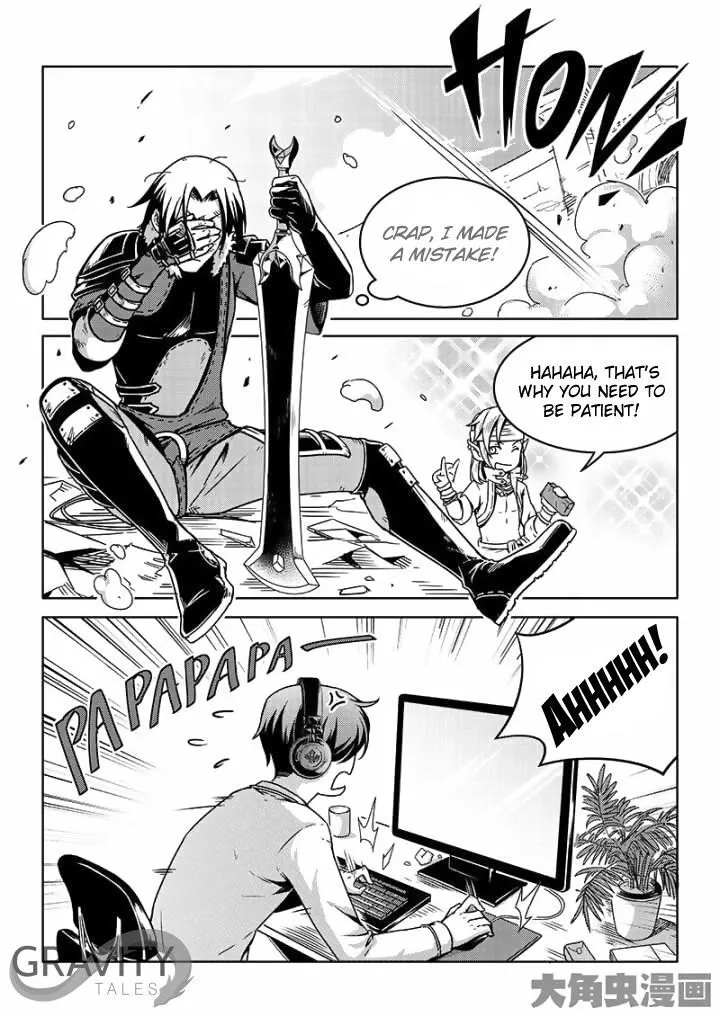 Quan Zhi Gao Shou Chapter 40.2 page 3