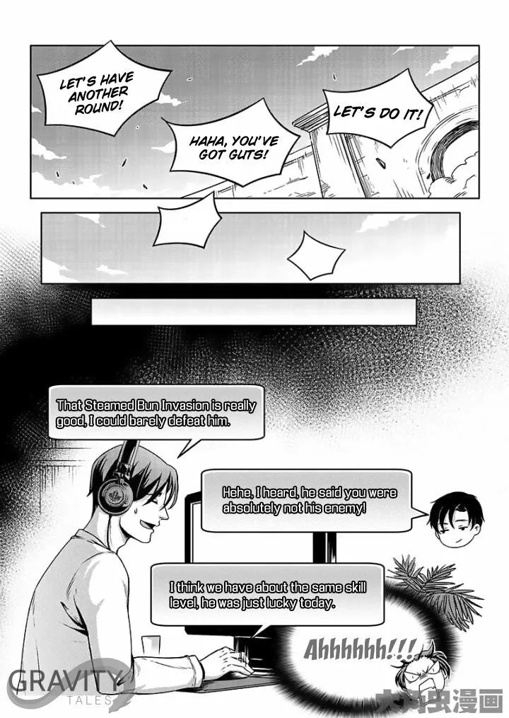 Quan Zhi Gao Shou Chapter 40.2 page 9