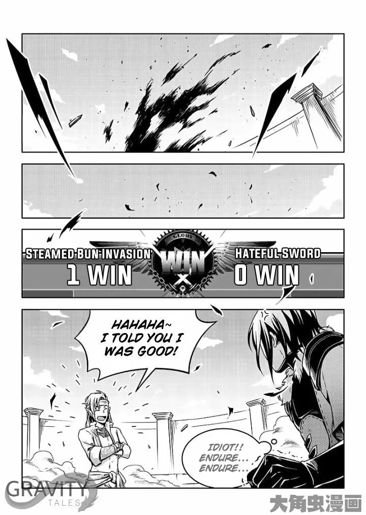 Quan Zhi Gao Shou Chapter 40.2 page 8
