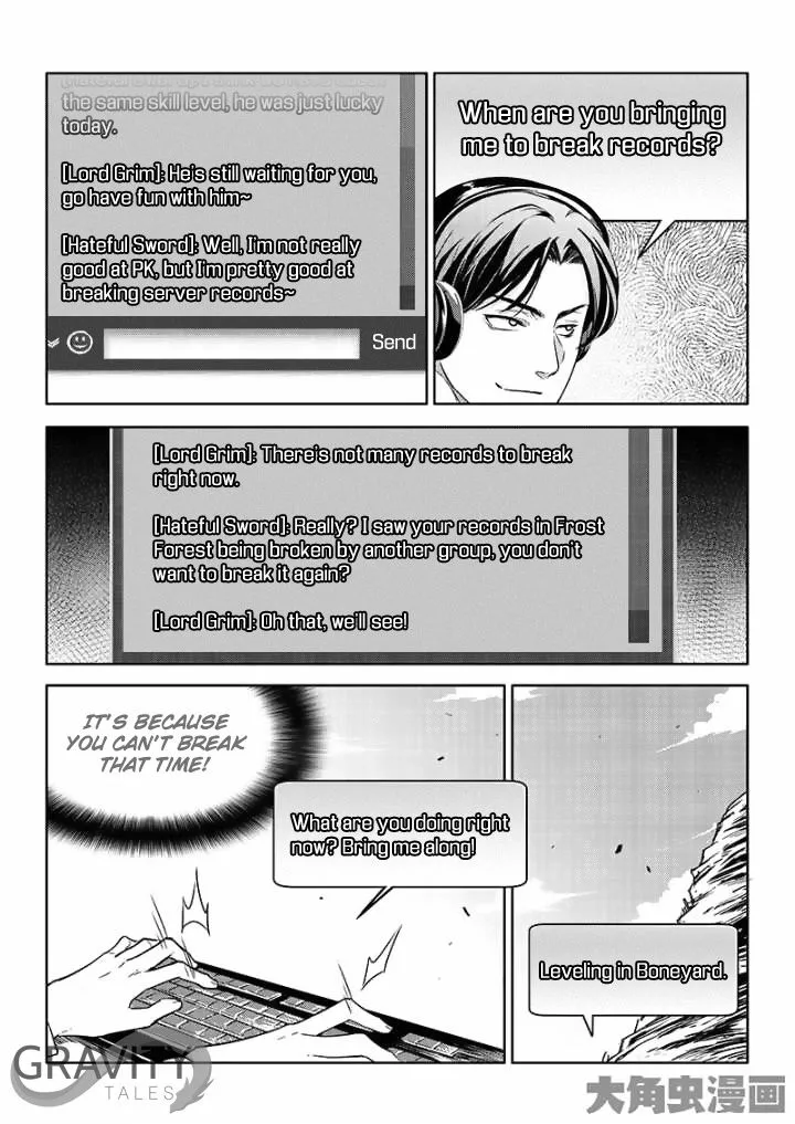 Quan Zhi Gao Shou Chapter 40.3 page 2