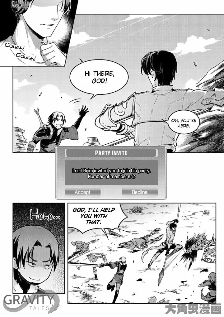 Quan Zhi Gao Shou Chapter 40.3 page 3
