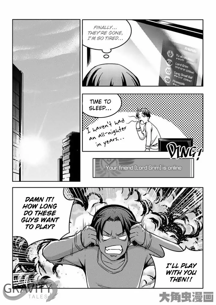 Quan Zhi Gao Shou Chapter 40.3 page 6