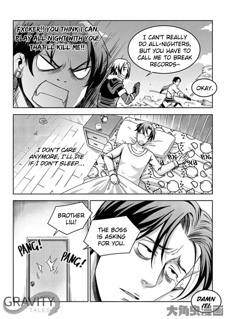 Quan Zhi Gao Shou Chapter 40.3 page 9
