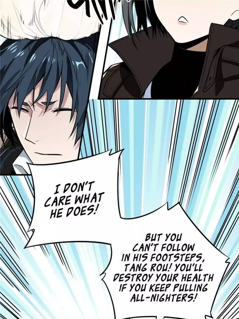 Quan Zhi Gao Shou Chapter 40 page 42
