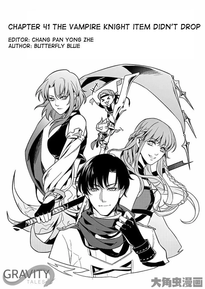 Quan Zhi Gao Shou Chapter 41.1 page 2