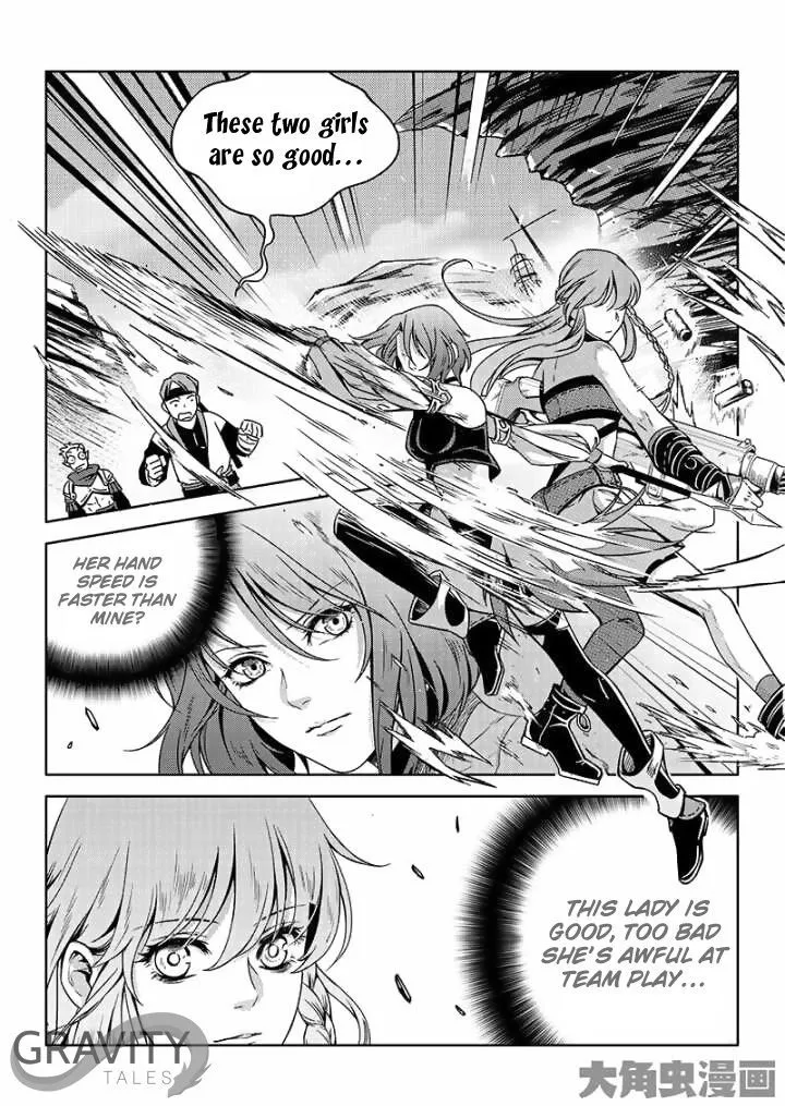 Quan Zhi Gao Shou Chapter 41.1 page 8