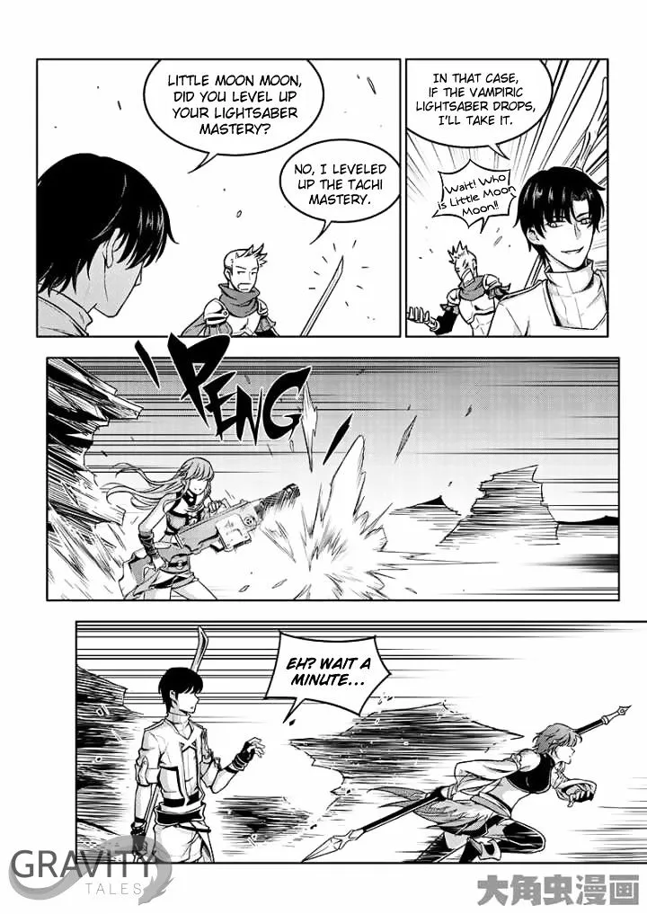 Quan Zhi Gao Shou Chapter 41.2 page 3