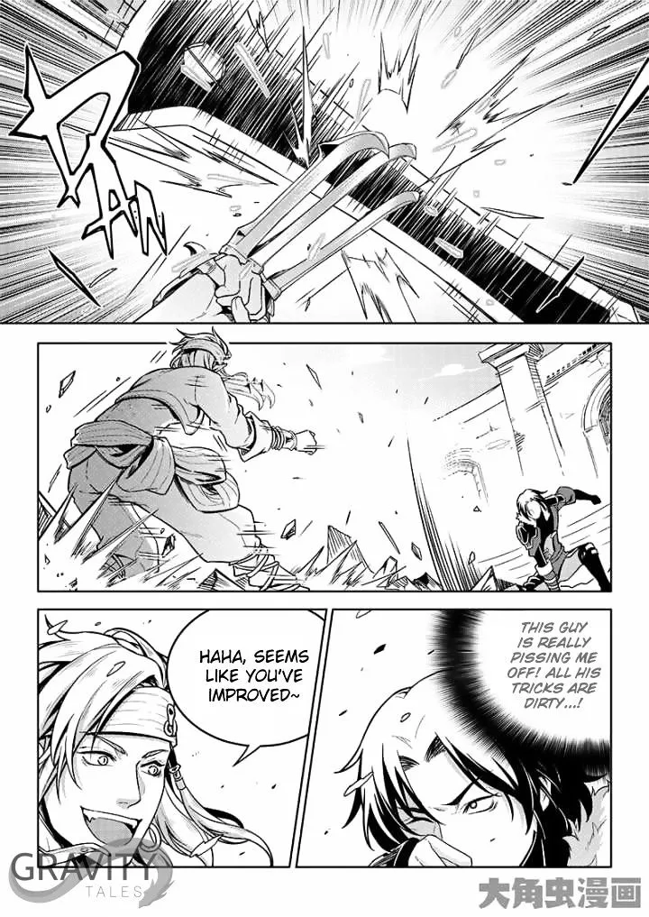Quan Zhi Gao Shou Chapter 41.2 page 9