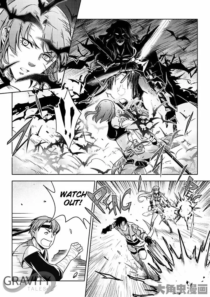 Quan Zhi Gao Shou Chapter 41.2 page 5