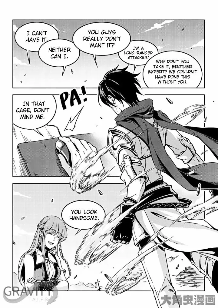 Quan Zhi Gao Shou Chapter 41.3 page 7