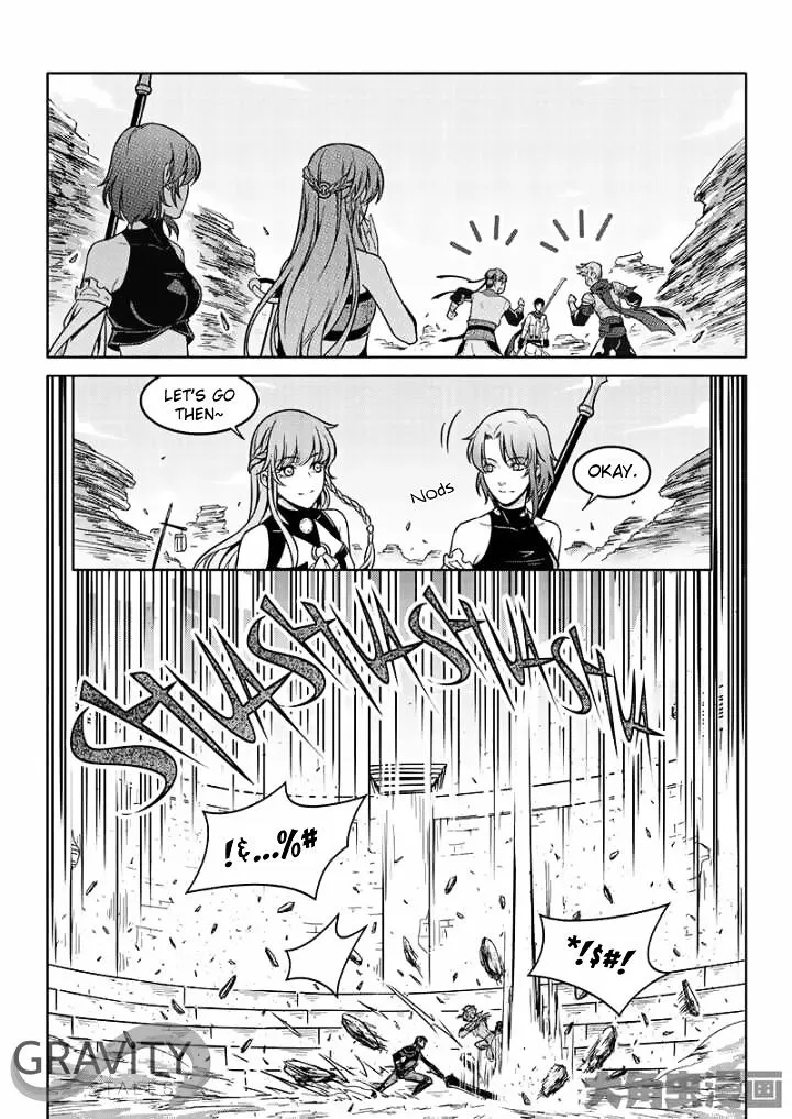 Quan Zhi Gao Shou Chapter 41.3 page 9