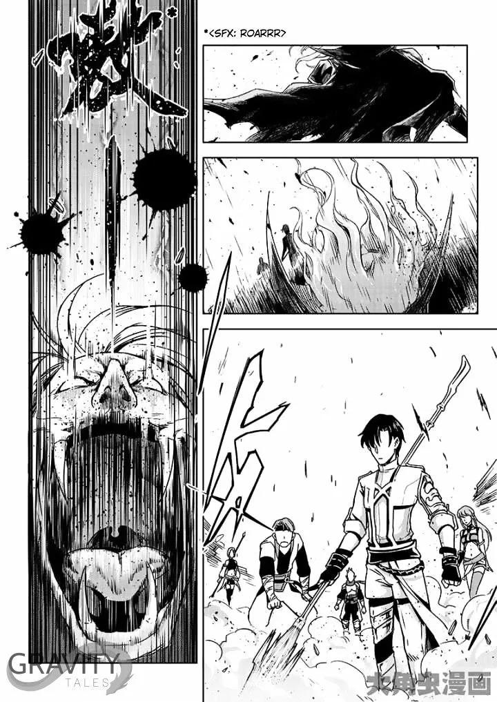 Quan Zhi Gao Shou Chapter 41.3 page 5