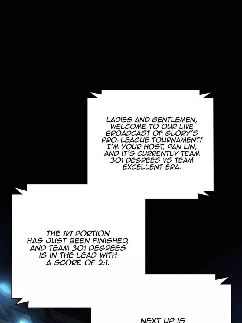 Quan Zhi Gao Shou Chapter 41 page 1