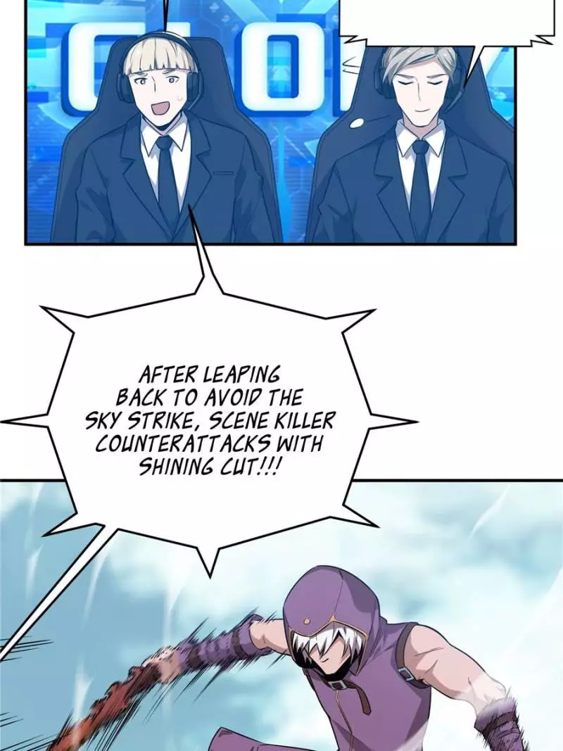 Quan Zhi Gao Shou Chapter 41 page 22