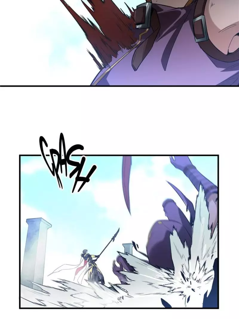 Quan Zhi Gao Shou Chapter 41 page 28