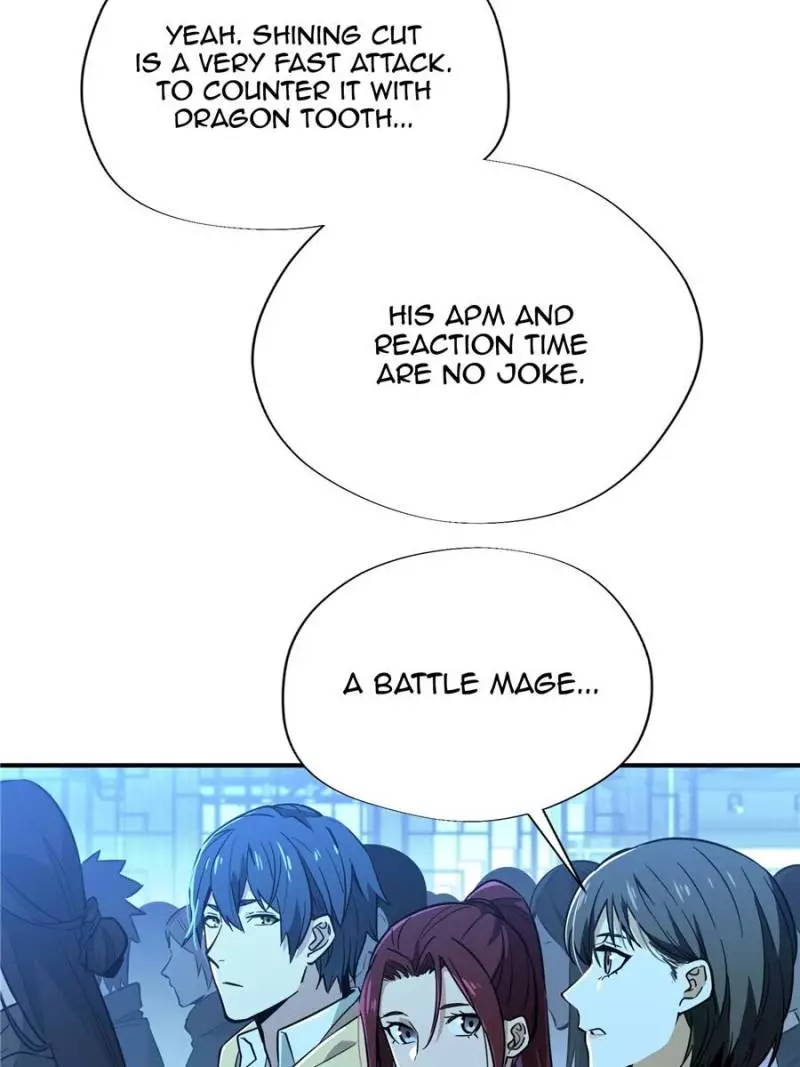 Quan Zhi Gao Shou Chapter 41 page 31