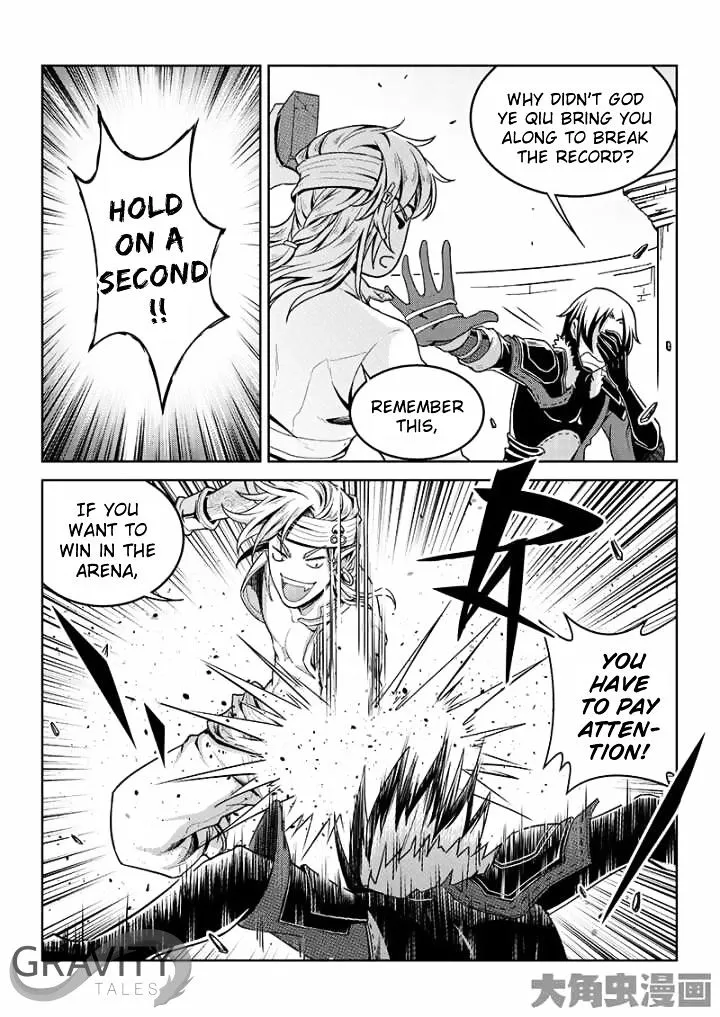 Quan Zhi Gao Shou Chapter 42.1 page 3