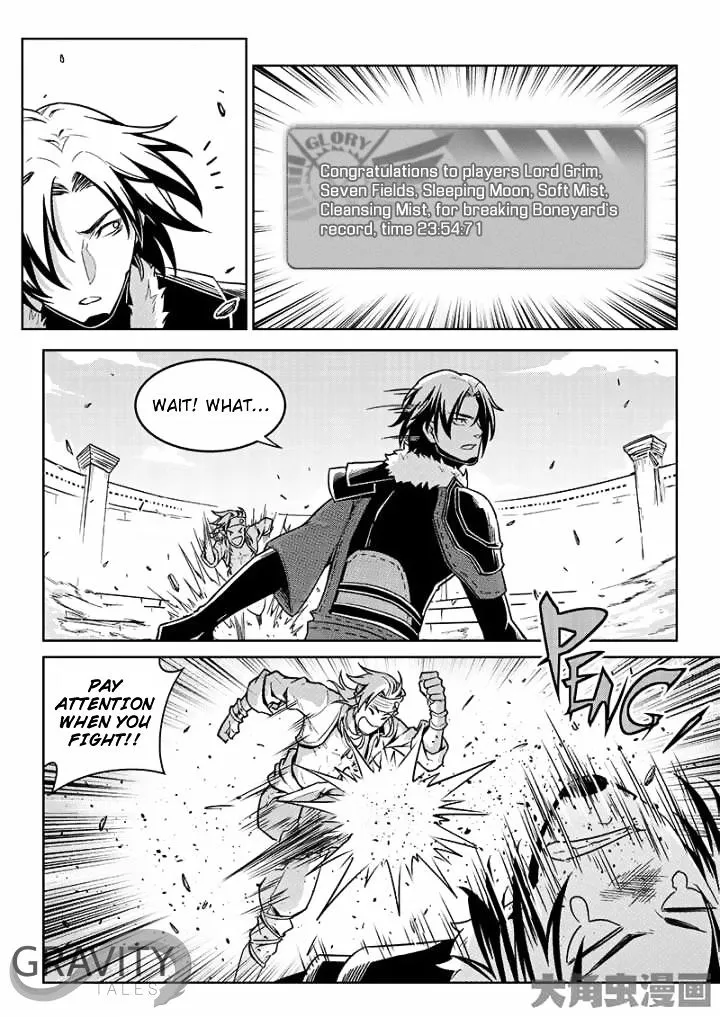 Quan Zhi Gao Shou Chapter 42.1 page 2