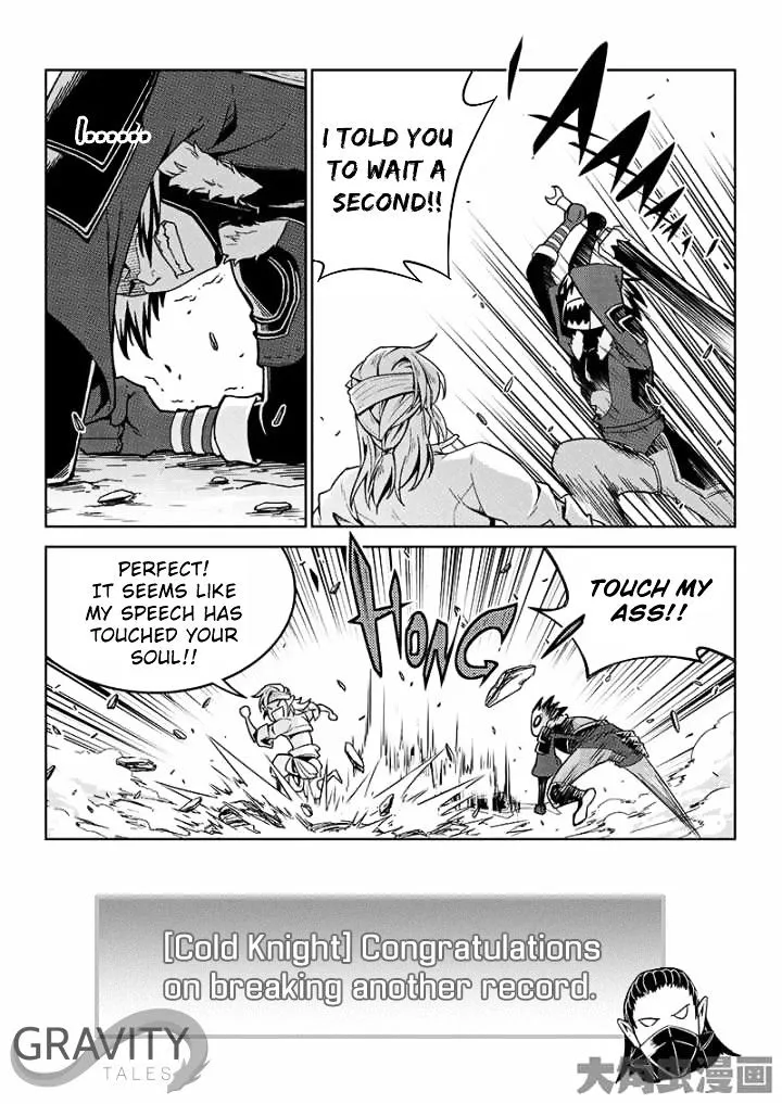 Quan Zhi Gao Shou Chapter 42.1 page 4