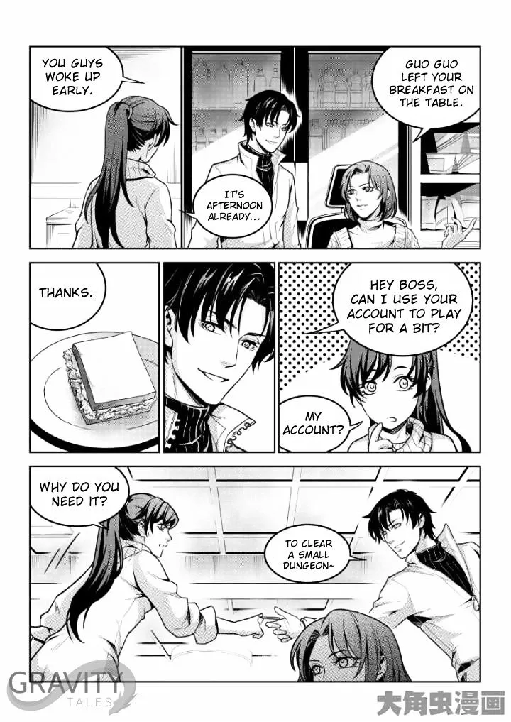 Quan Zhi Gao Shou Chapter 42.1 page 7