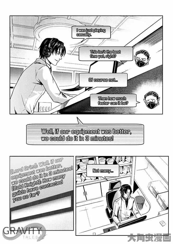 Quan Zhi Gao Shou Chapter 42.1 page 5