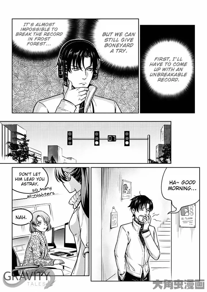 Quan Zhi Gao Shou Chapter 42.1 page 6