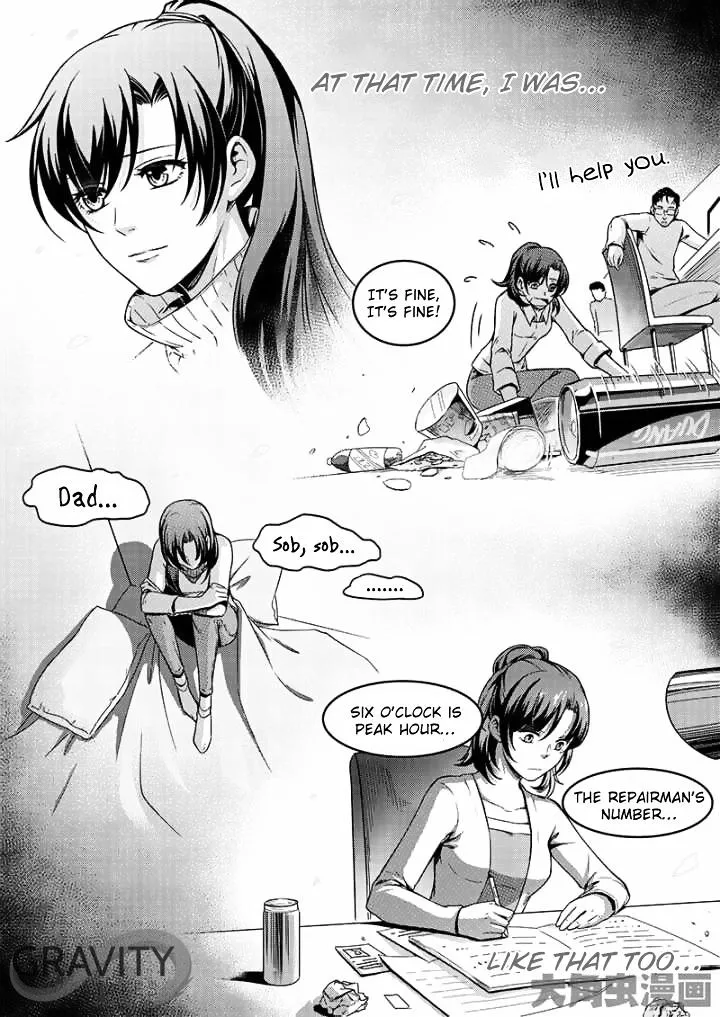 Quan Zhi Gao Shou Chapter 42.2 page 2