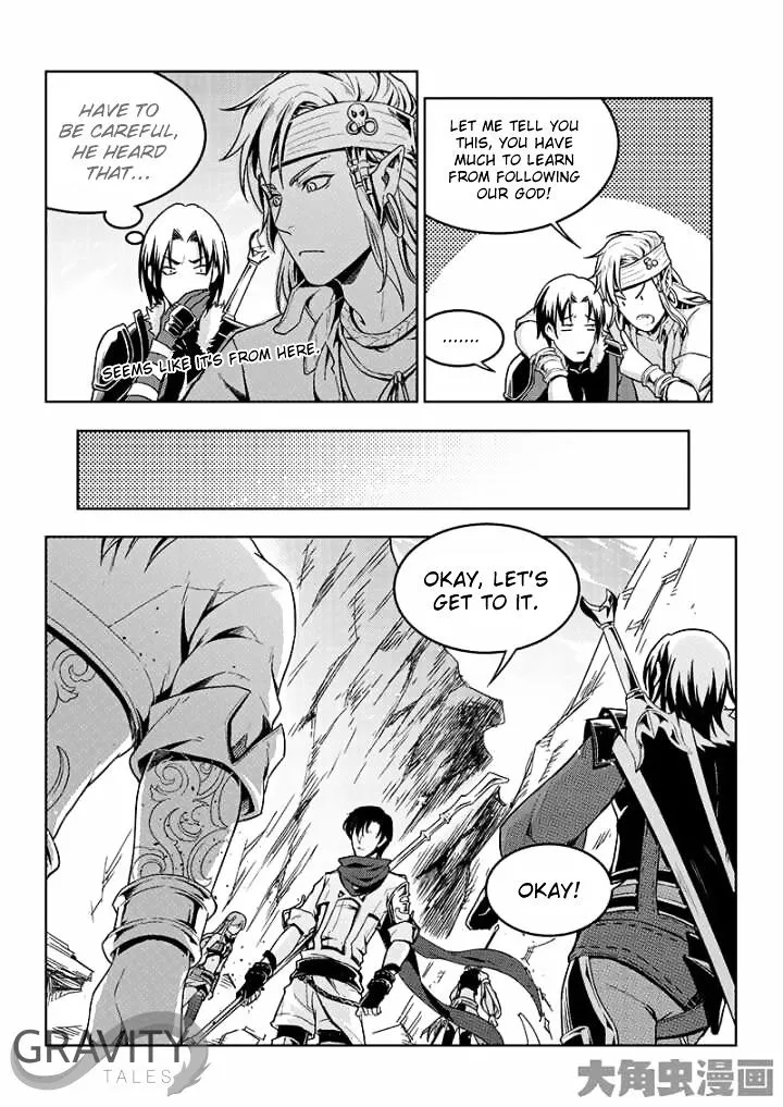 Quan Zhi Gao Shou Chapter 42.2 page 6