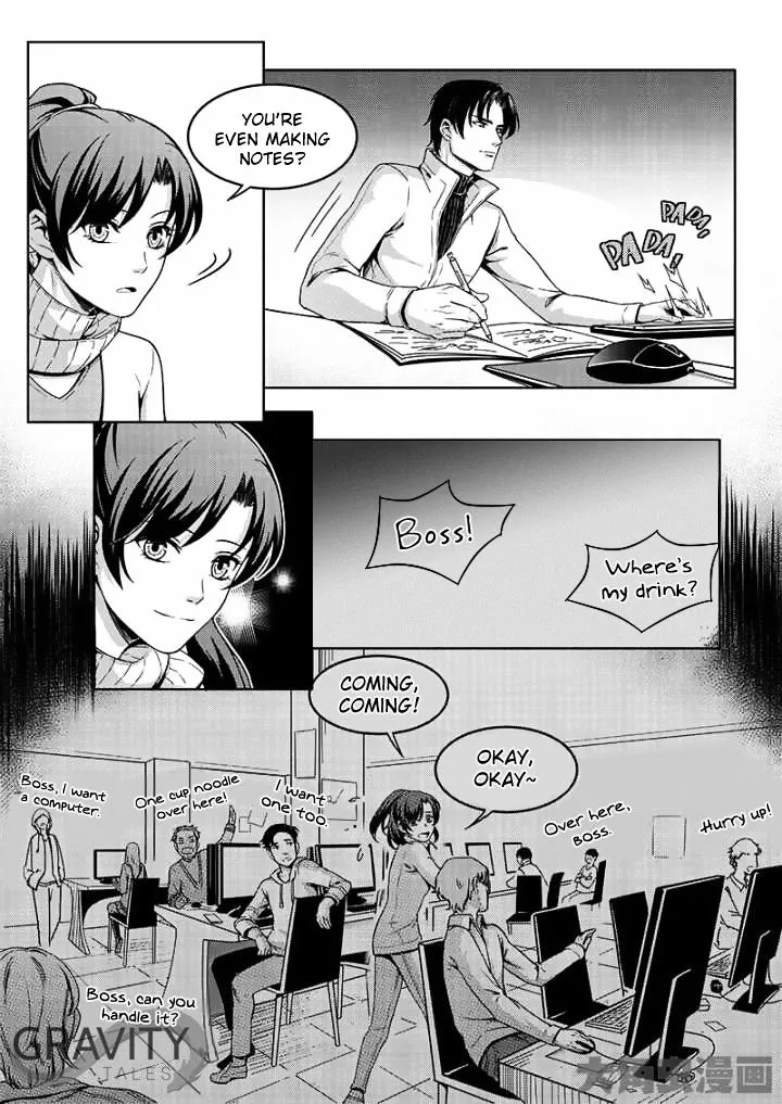 Quan Zhi Gao Shou Chapter 42.2 page 1