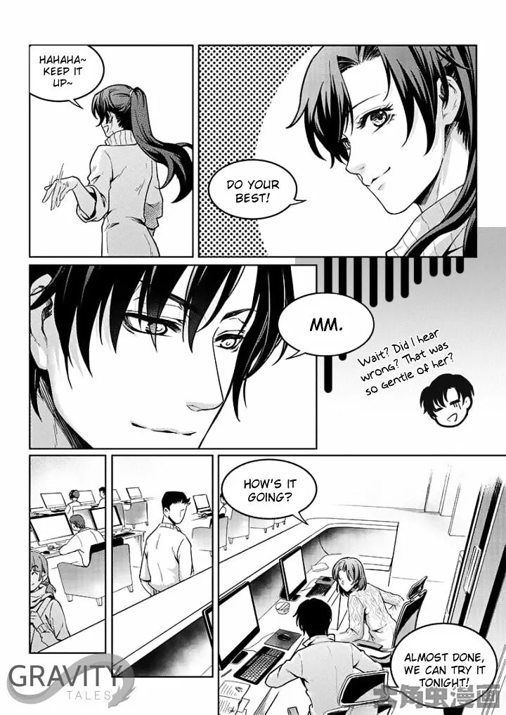 Quan Zhi Gao Shou Chapter 42.2 page 4