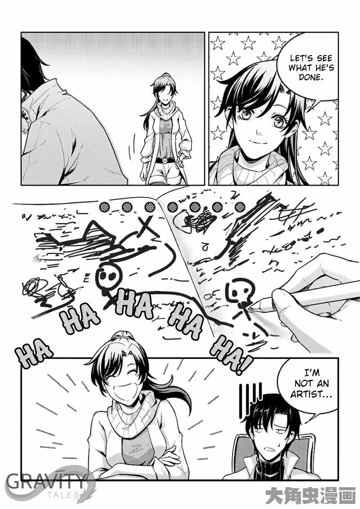 Quan Zhi Gao Shou Chapter 42.2 page 3