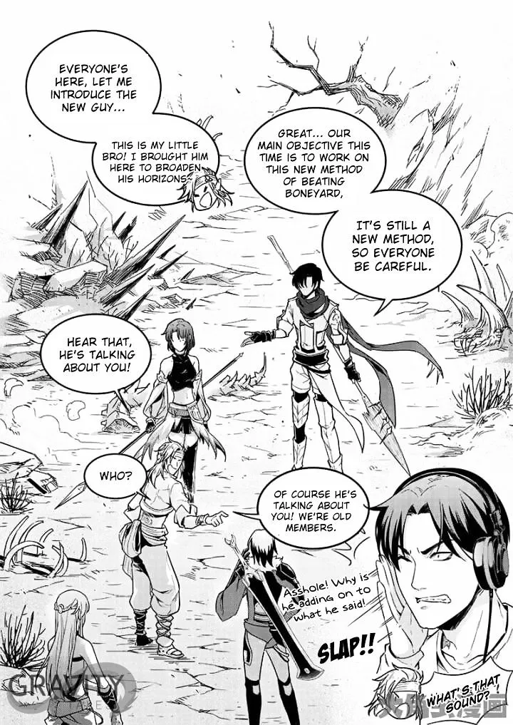 Quan Zhi Gao Shou Chapter 42.2 page 5