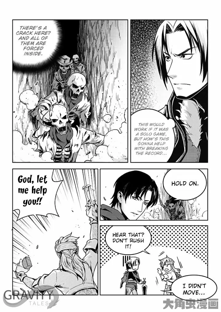 Quan Zhi Gao Shou Chapter 42.3 page 2