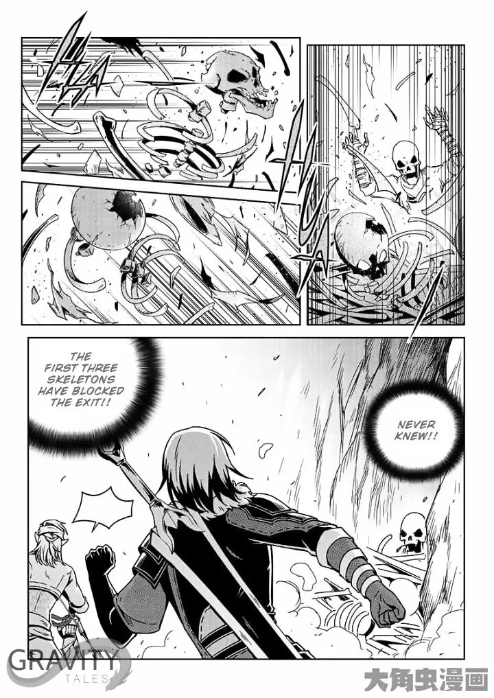 Quan Zhi Gao Shou Chapter 42.3 page 3