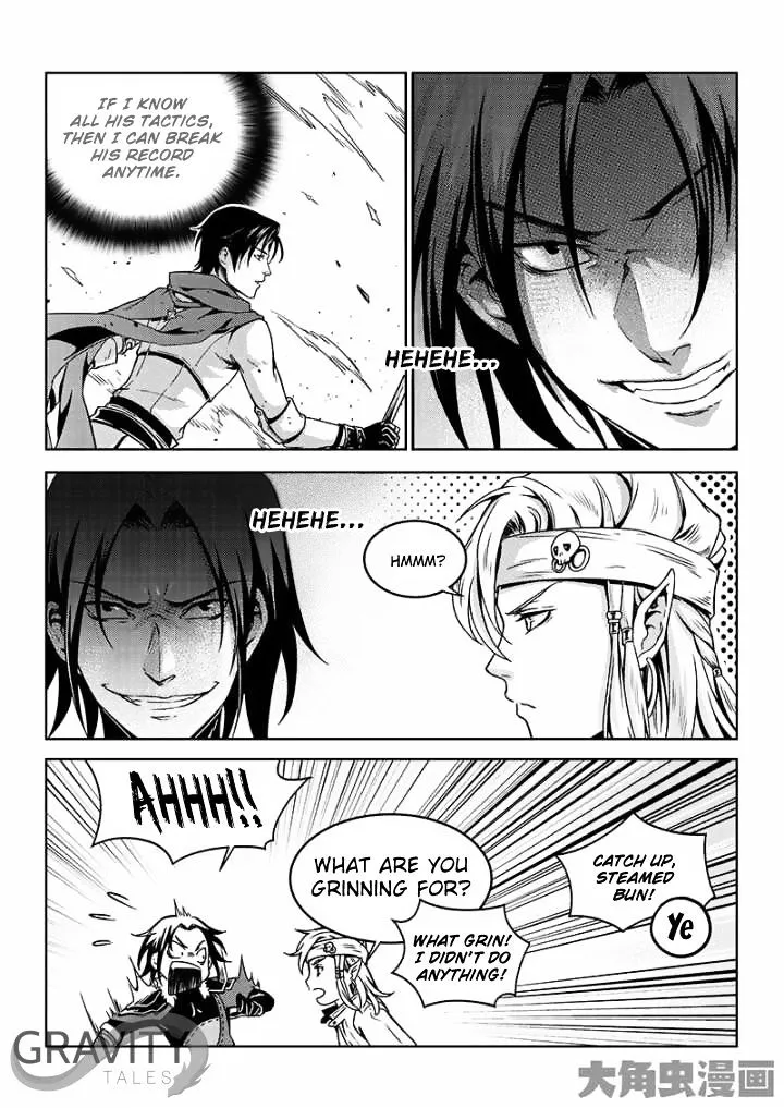 Quan Zhi Gao Shou Chapter 42.3 page 5
