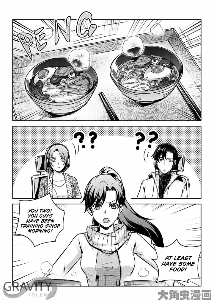 Quan Zhi Gao Shou Chapter 42.3 page 6